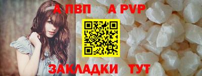 дживик Гай