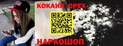 прущая мука Гатчина