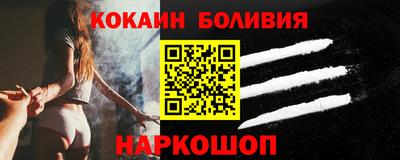 дживик Гай