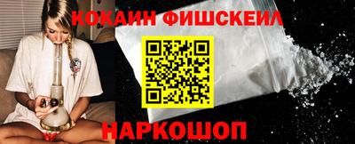 дживик Гай