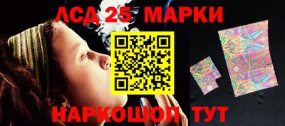 прущая мука Гатчина