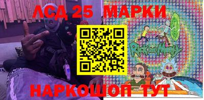 прущая мука Гатчина