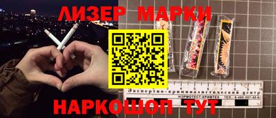 spice Гагарин