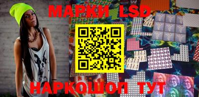 spice Гагарин