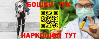 дживик Гай
