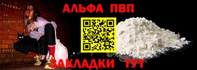 дживик Гай