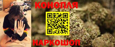 прущая мука Гатчина