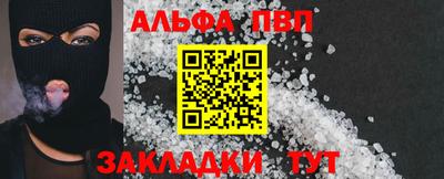 прущая мука Гатчина