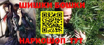 прущая мука Гатчина