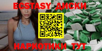 spice Гагарин