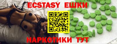 прущая мука Гатчина