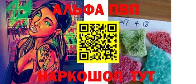 прущая мука Гатчина