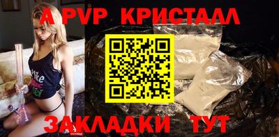 прущая мука Гатчина