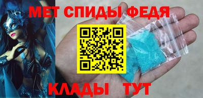 дживик Гай
