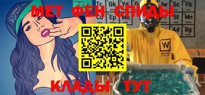прущая мука Гатчина