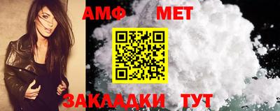 прущая мука Гатчина