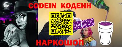 прущая мука Гатчина