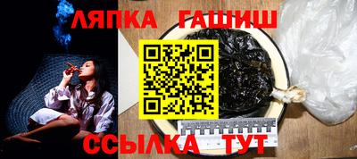 дживик Гай