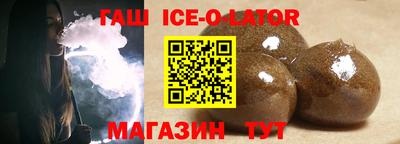дживик Гай