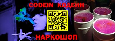 прущая мука Гатчина