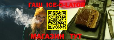 дживик Гай
