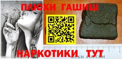 spice Гагарин