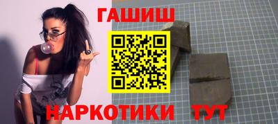spice Гагарин