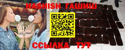 прущая мука Гатчина