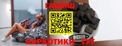дживик Гай