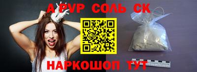 прущая мука Гатчина