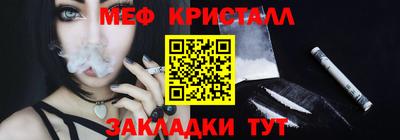 spice Гагарин