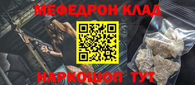 прущая мука Гатчина